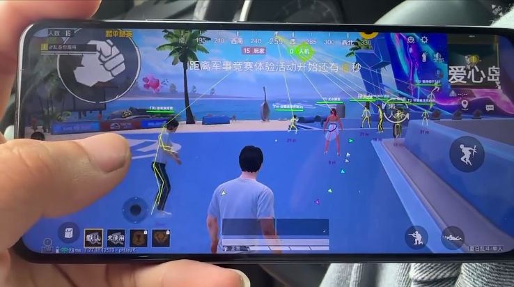 和平精英辅助【恶魔之眼直装V3.0】透视绘制 骨骼显示 物资显示 雷达预警 触摸自瞄 开火自瞄 开镜自瞄